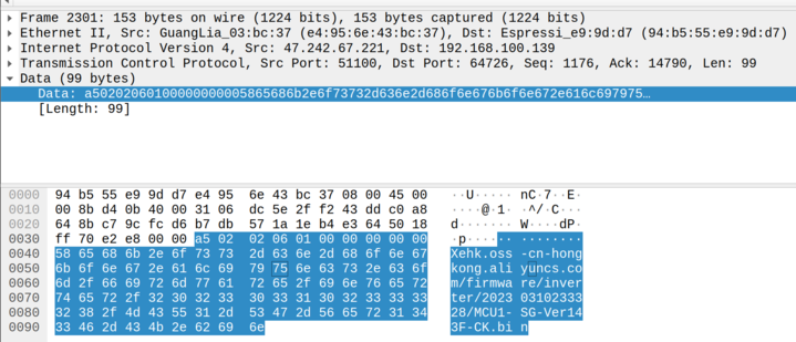 Figure 4. A packet capture showing the firmware download initiation process