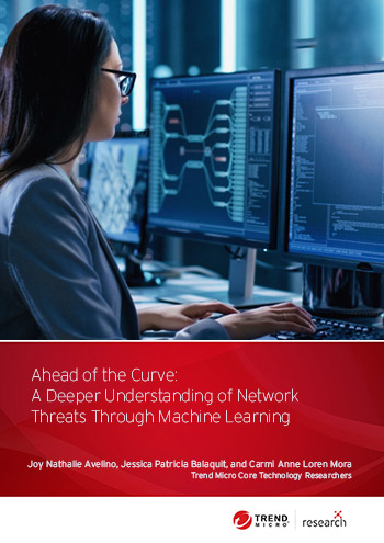 Evasive network threats pose serious risks to enterprises. In this research, we delved into malicious network flow clustering, a machine-learning–powered method that makes it possible to identify threats targeting a specific server or characteristics for exploit detection.