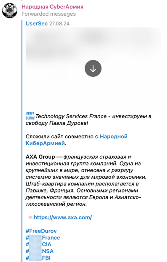 Figure 15. People's CyberArmy claiming responsibility for an attack against a French company as part of the #FreeDurov campaign
