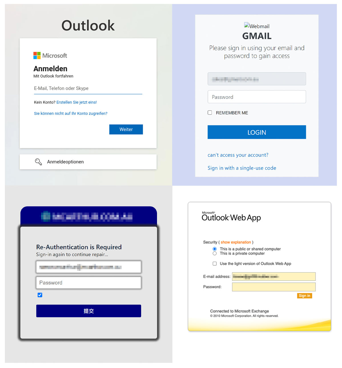 Sample phishing pages